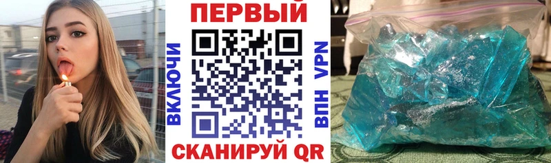 дарнет шоп  Красноярск  blacksprut как зайти  Амфетамин 98% 