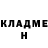 Метадон мёд Vladyslav Galamaga
