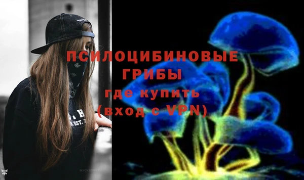 меф VHQ Алексин