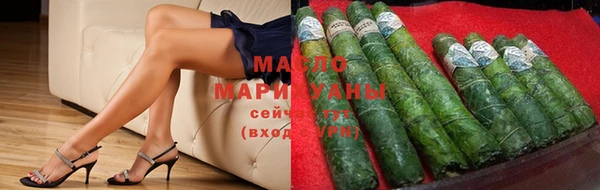 марки lsd Алексеевка
