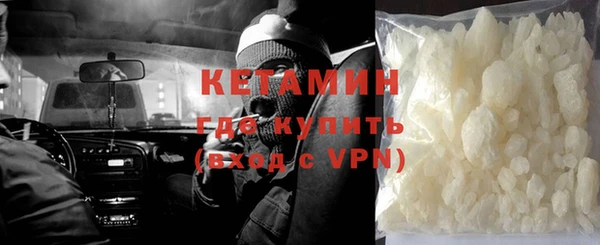 мет Тавда