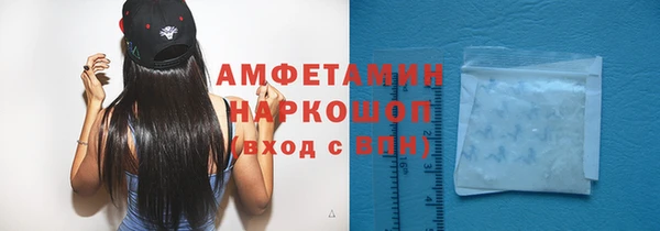 твердый Алзамай