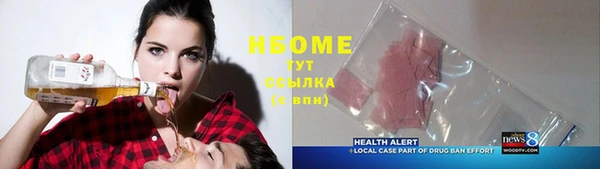 твердый Алзамай