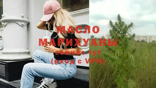 синтетический гашиш Тайга