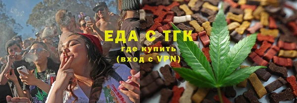 мет Тавда