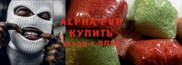 твердый Алзамай