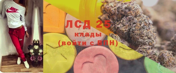меф VHQ Алексин