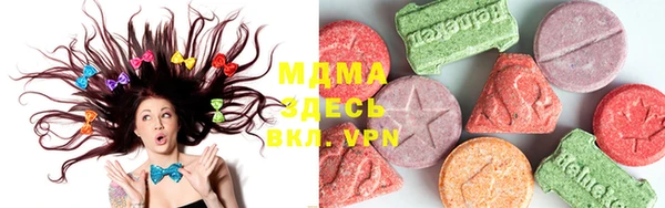 марки lsd Алексеевка