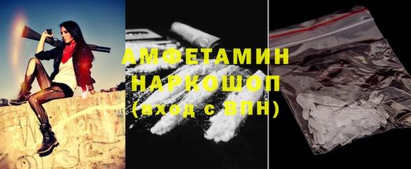 твердый Алзамай