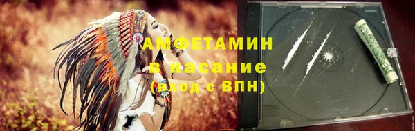 твердый Алзамай