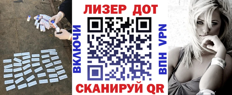 гидра ONION  Красноярск  ЛСД экстази кислота 