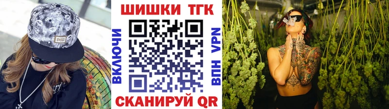Каннабис индика  купить   Красноярск 
